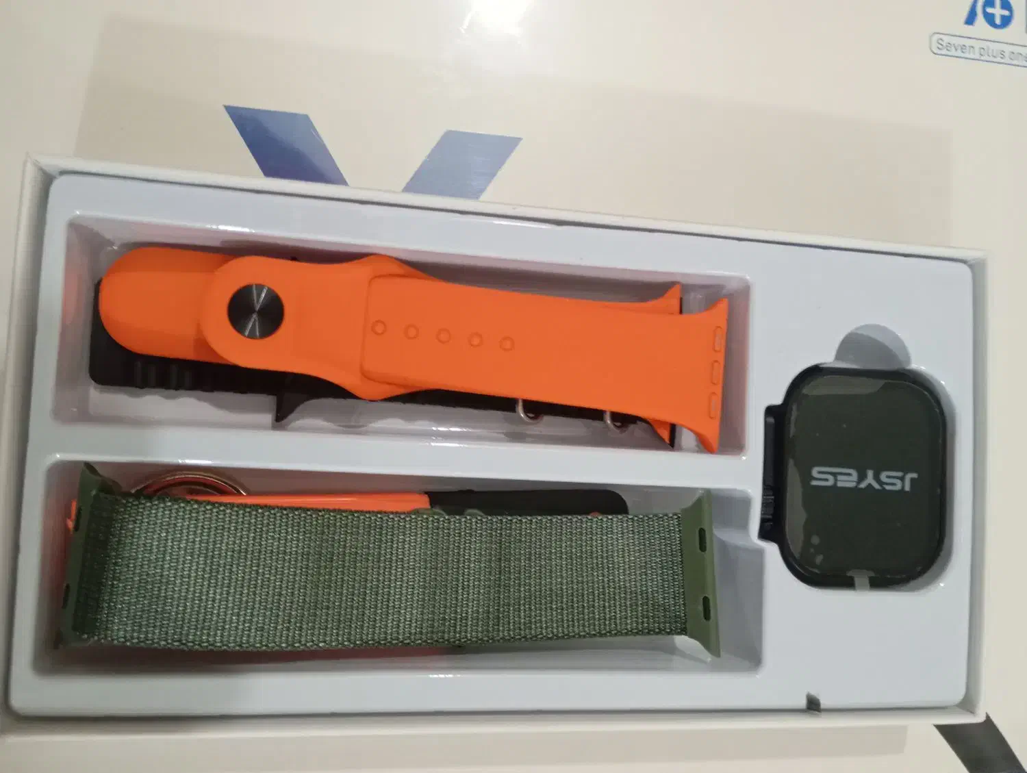 ساعت هوشمند|ساعت|مشگین شهر, |دیوار