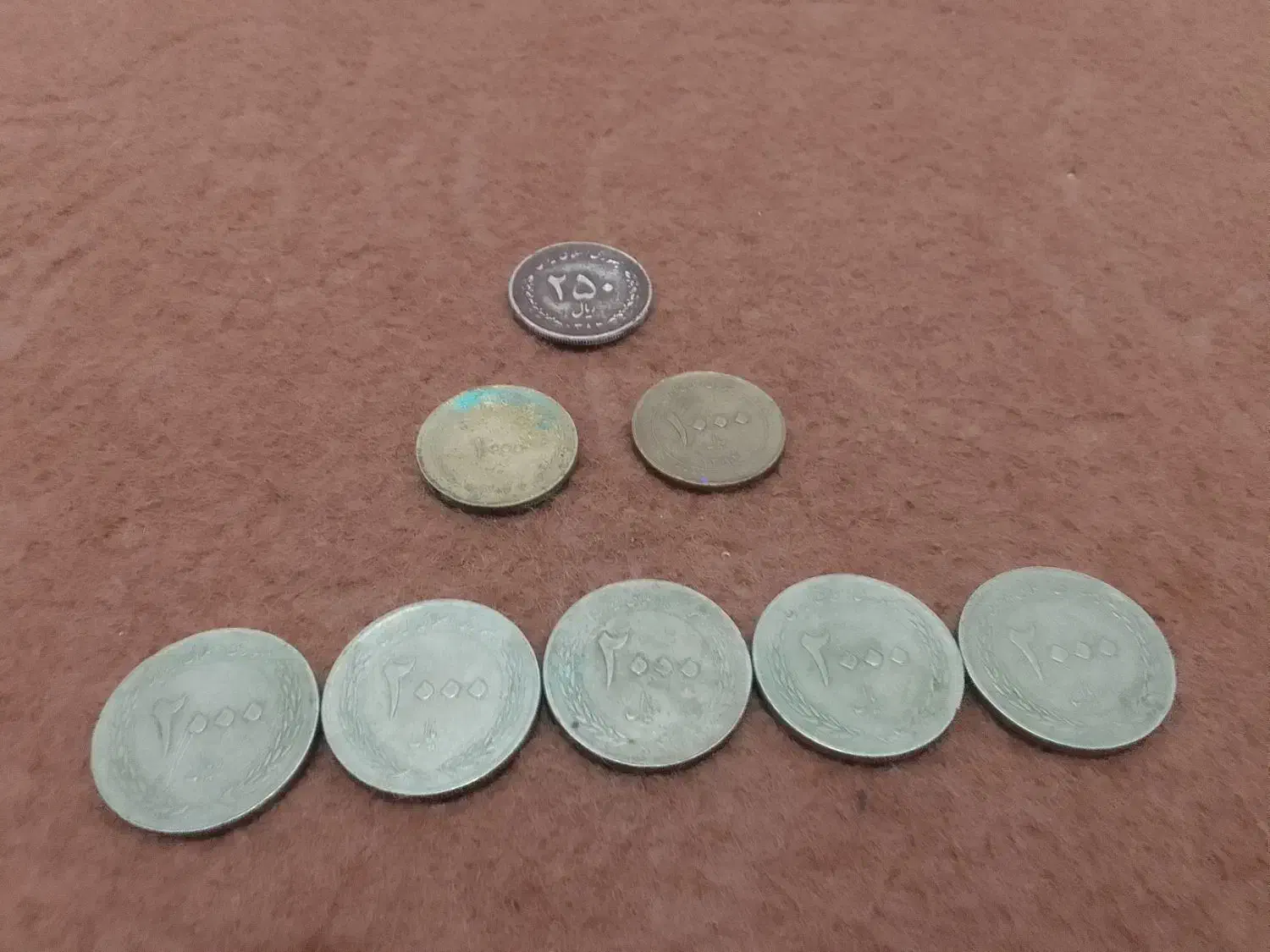 اسکناس وسنگ کلکسیونی|کلکسیون سکه، تمبر، اسکناس|آزادشهر, |دیوار