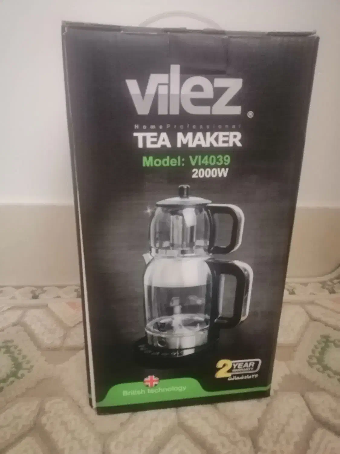 چایی ساز نو|سماور، چایساز، قهوهساز|شاهرود, |دیوار