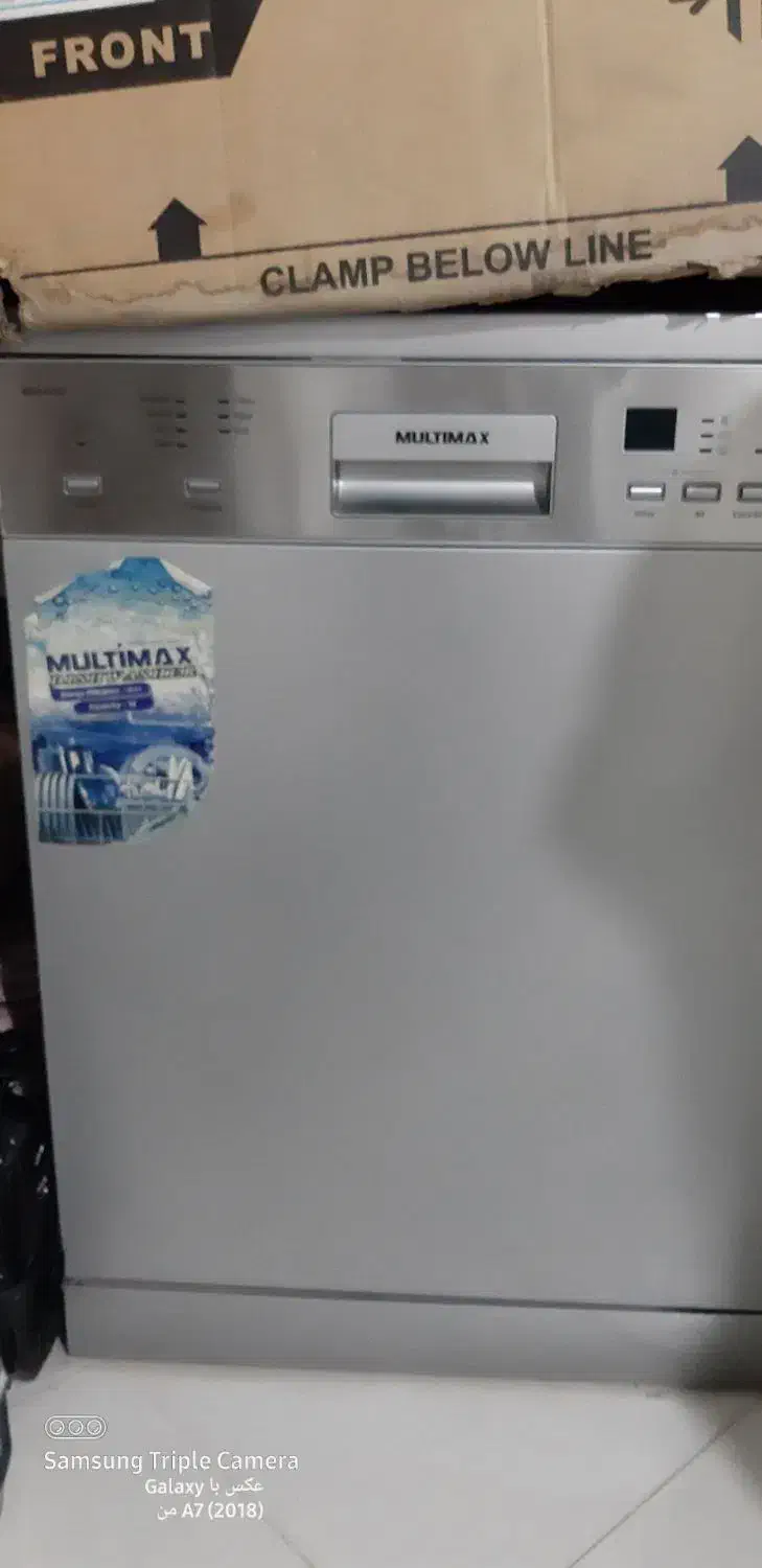 ظرفشویی ۱۴ نفره مولتی مکس|ماشین ظرفشویی|چناران, |دیوار