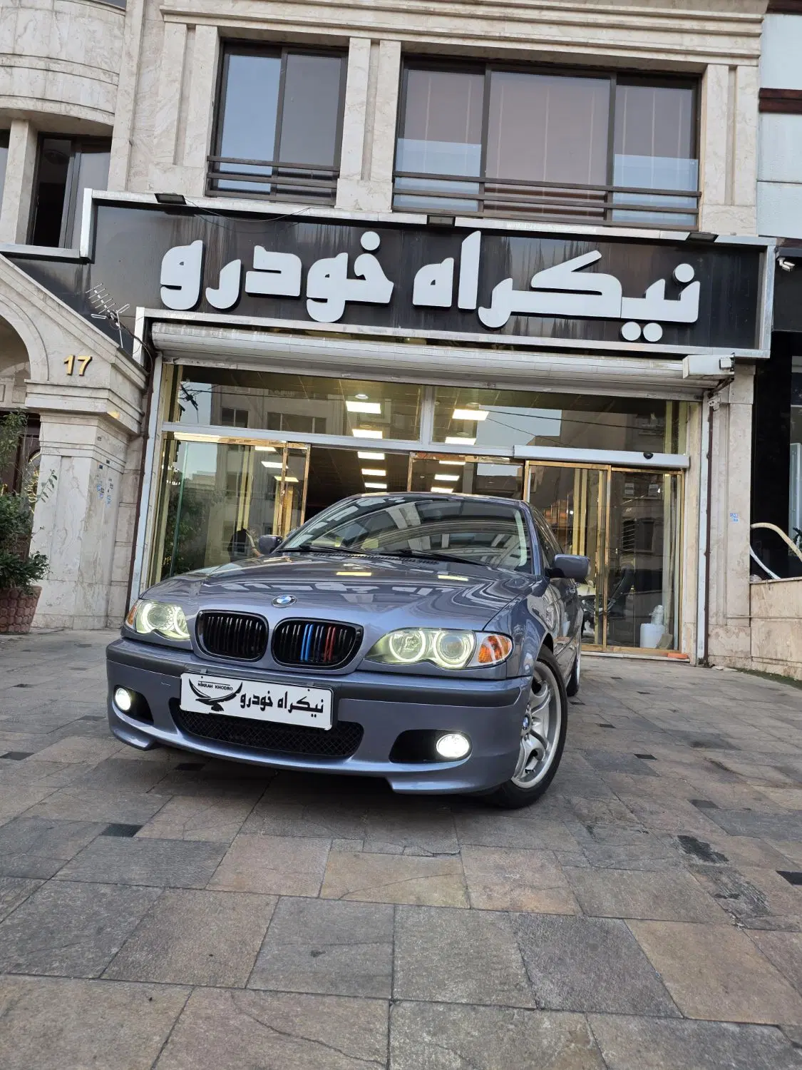 Bmw 318 بدون رنگ|خودرو سواری و وانت|تهران, درختی|دیوار
