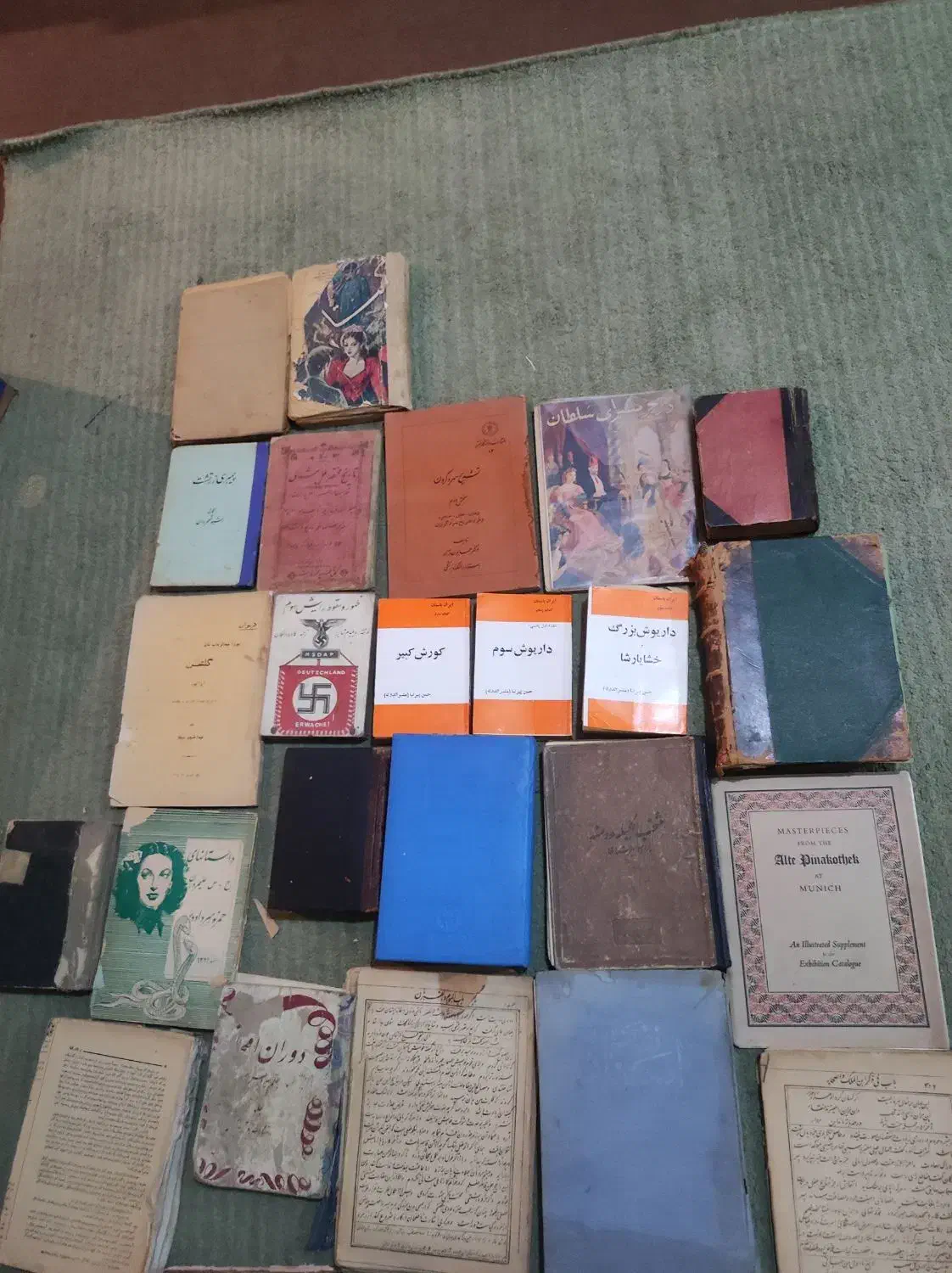 کتاب قدیمی|کتاب و مجله تاریخی|نسیمشهر, |دیوار