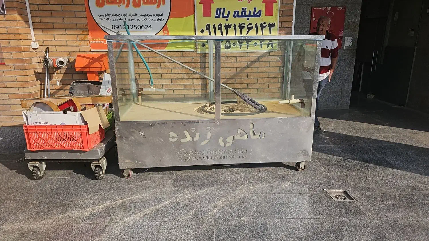 تمام اجناس یکجا به فروش میرسد لوازم کامل قصابی|فروشگاه و مغازه|پردیس, فاز ۱۱|دیوار