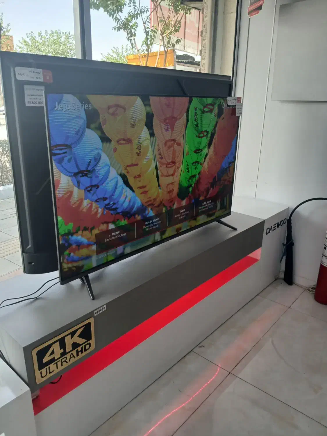 تلویزیون ماهواره دار 55 (اقساطی) دوو خ دانشگاه|تلویزیون و پروژکتور|اراک, |دیوار