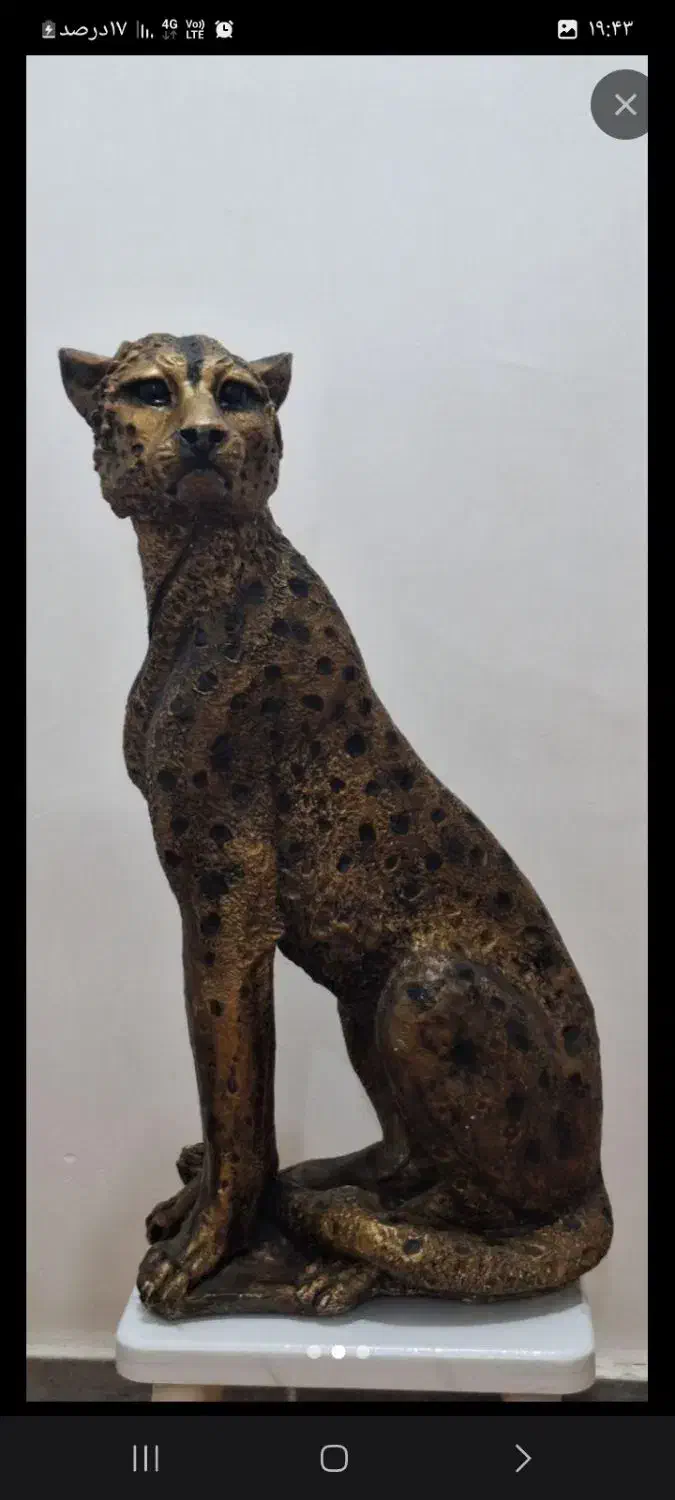 مجسمه|مجسمه، تندیس، ماکت|دهلران, |دیوار