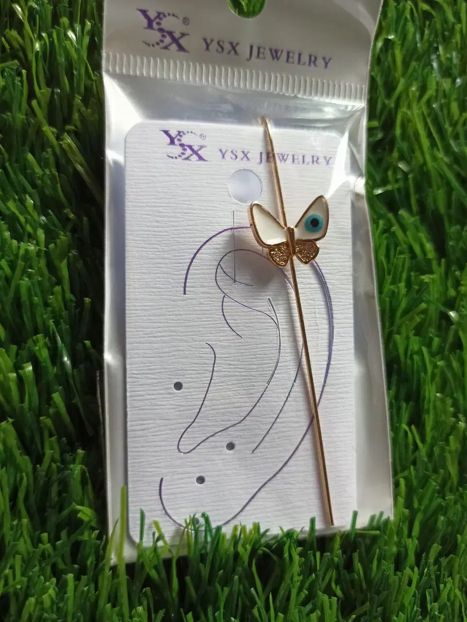 گوشواره پروانه|بدلیجات|همدان, |دیوار