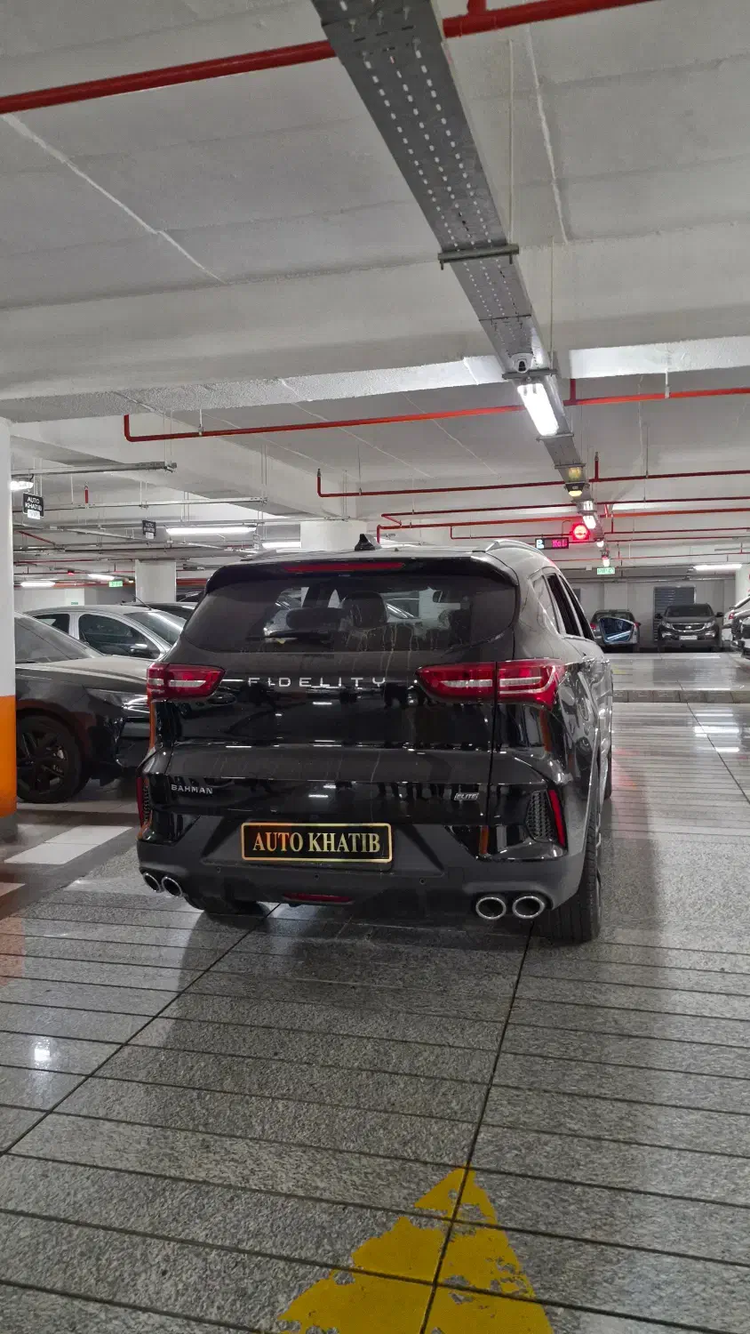 فیدلیتی الیت مشکی نقد و اقساط تحویل آنی|خودرو سواری و وانت|تهران, حصار بوعلی|دیوار