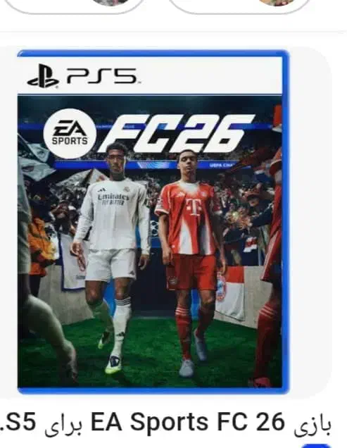 خدمات نصب بازی PS4 ، PS5 و همه سری های Xbox|کنسول، بازی ویدئویی و آنلاین|محمودآباد, |دیوار