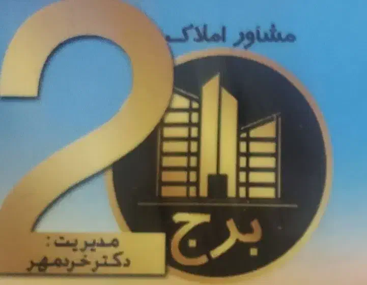 یک خواب شیک متراژ بزرگ علامه امینی گلزار|اجارهٔ آپارتمان|شیراز, شهرک گلستان|دیوار
