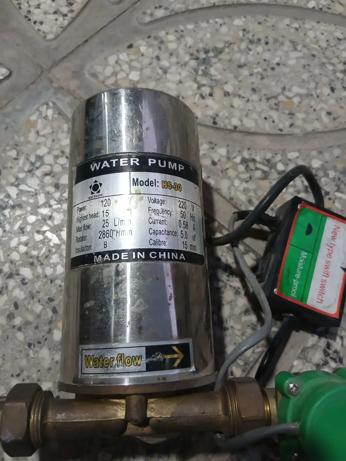 پمپ|آبگرمکن، پکیج، شوفاژ|شیراز, قلعه نو|دیوار