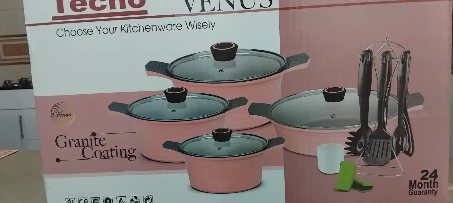 قابلمه|ظروف پخت‌وپز|مریوان, |دیوار