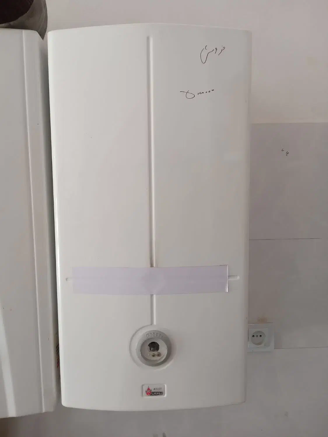 آبگرمکن دیواری|آبگرمکن، پکیج، شوفاژ|خزل, |دیوار