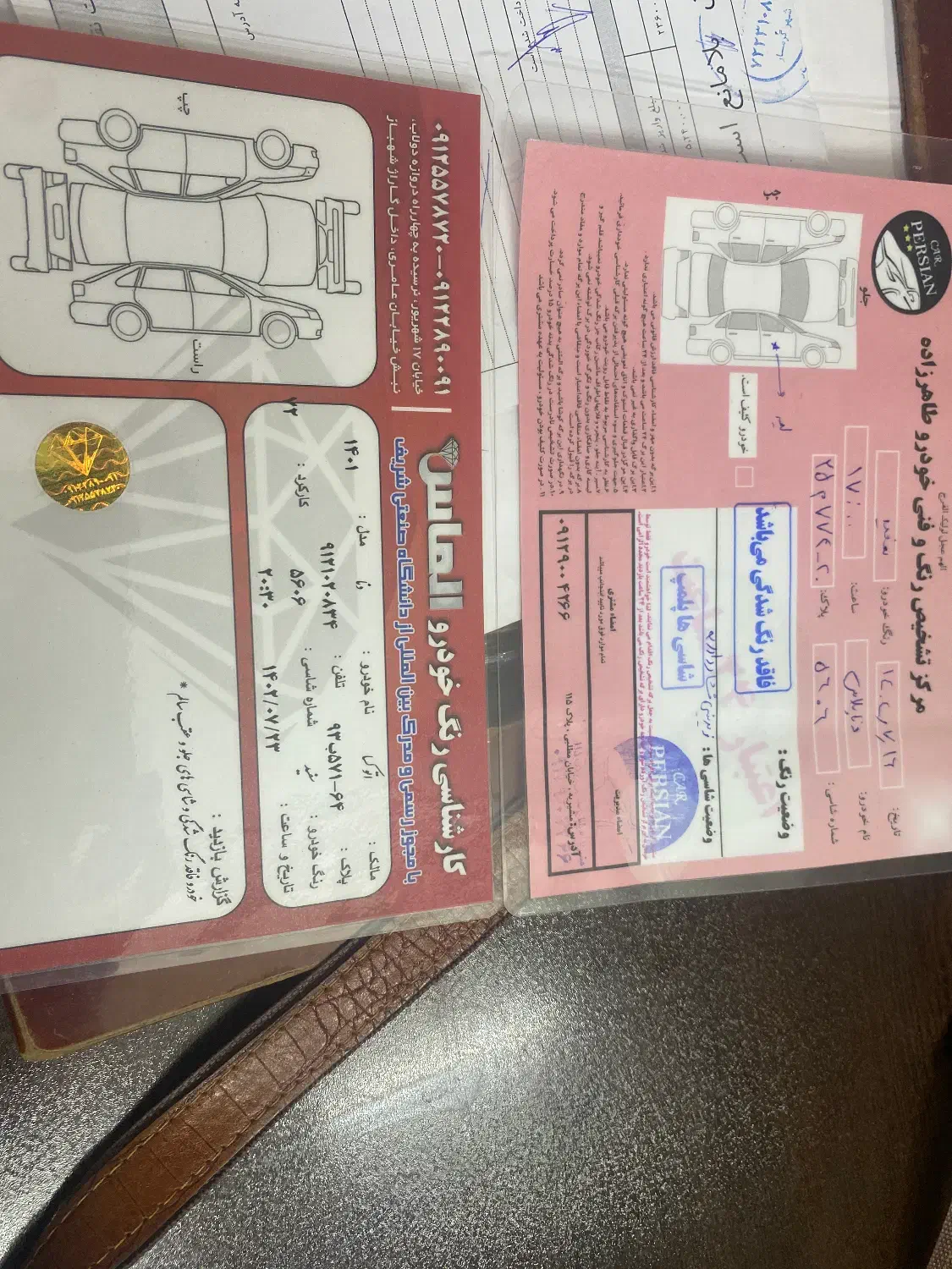 دنا توربو اتومات مدل۱۴۰۱ نقد اقساط فوری زیر قیمت|خودرو سواری و وانت|قرچک, مهدیه|دیوار