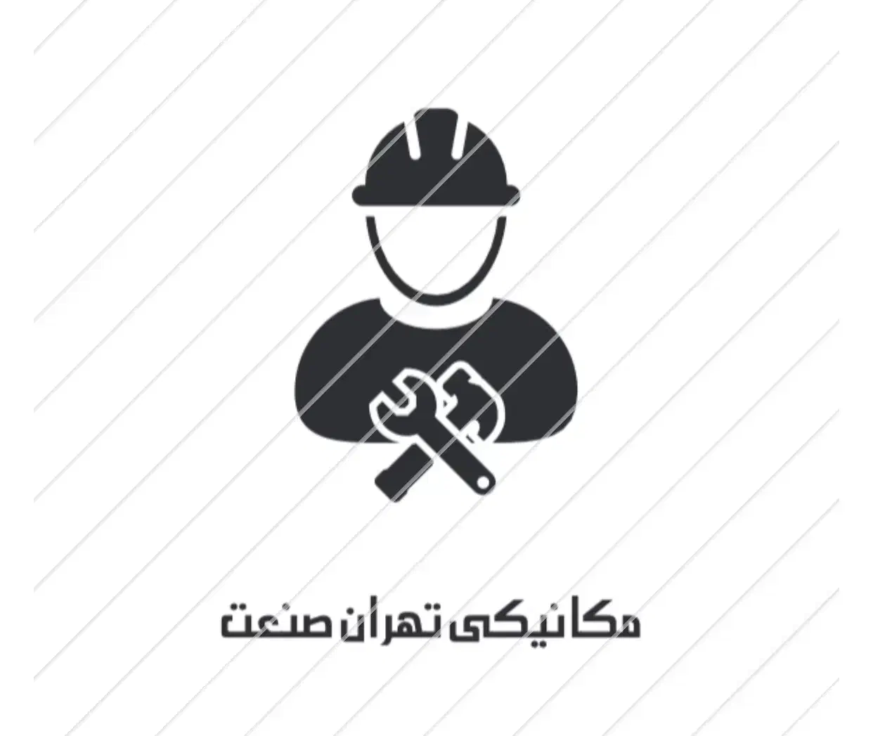 مکانیکی سیار با چک معتبر|خدمات موتور و ماشین|اردبیل, |دیوار