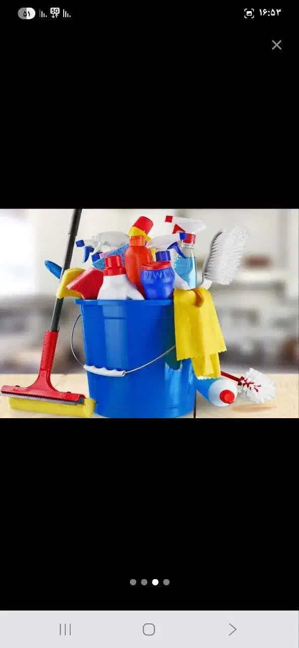 نظافت در منزل|استخدام سرایداری و نظافت|اصفهان, شاهزید|دیوار