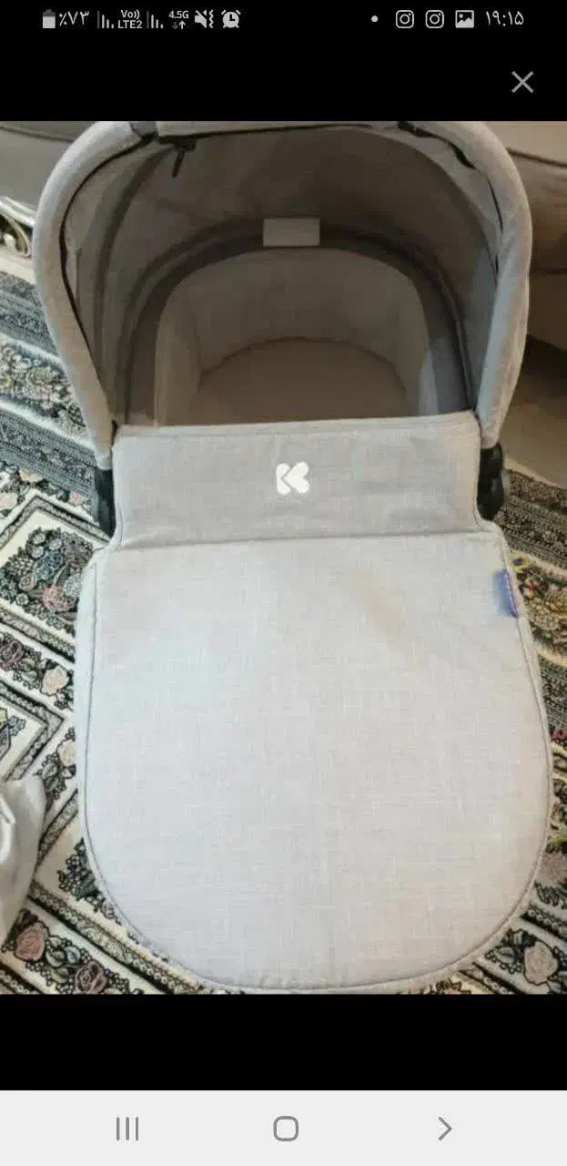 ست کالسکه کریر کریکات کیکابو اسپانیا|کالسکه و لوازم جانبی|تهران, تجریش|دیوار