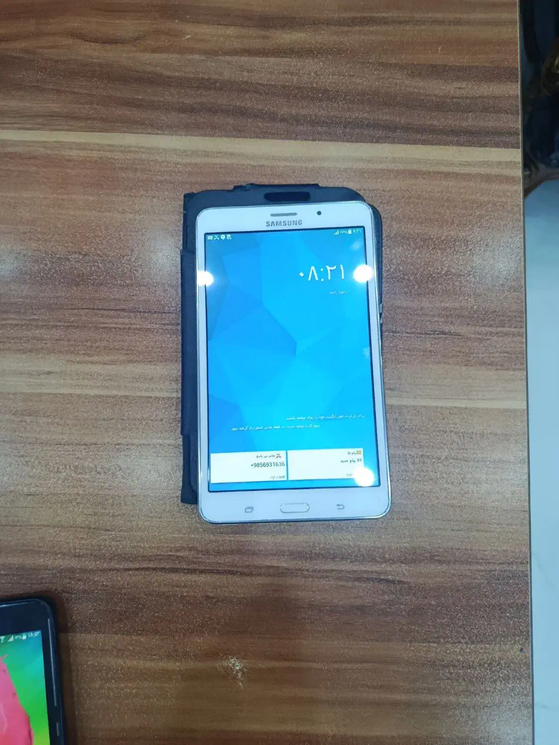 تبلت سامسونگ مدل t285|تبلت|پرند, فاز ۰|دیوار