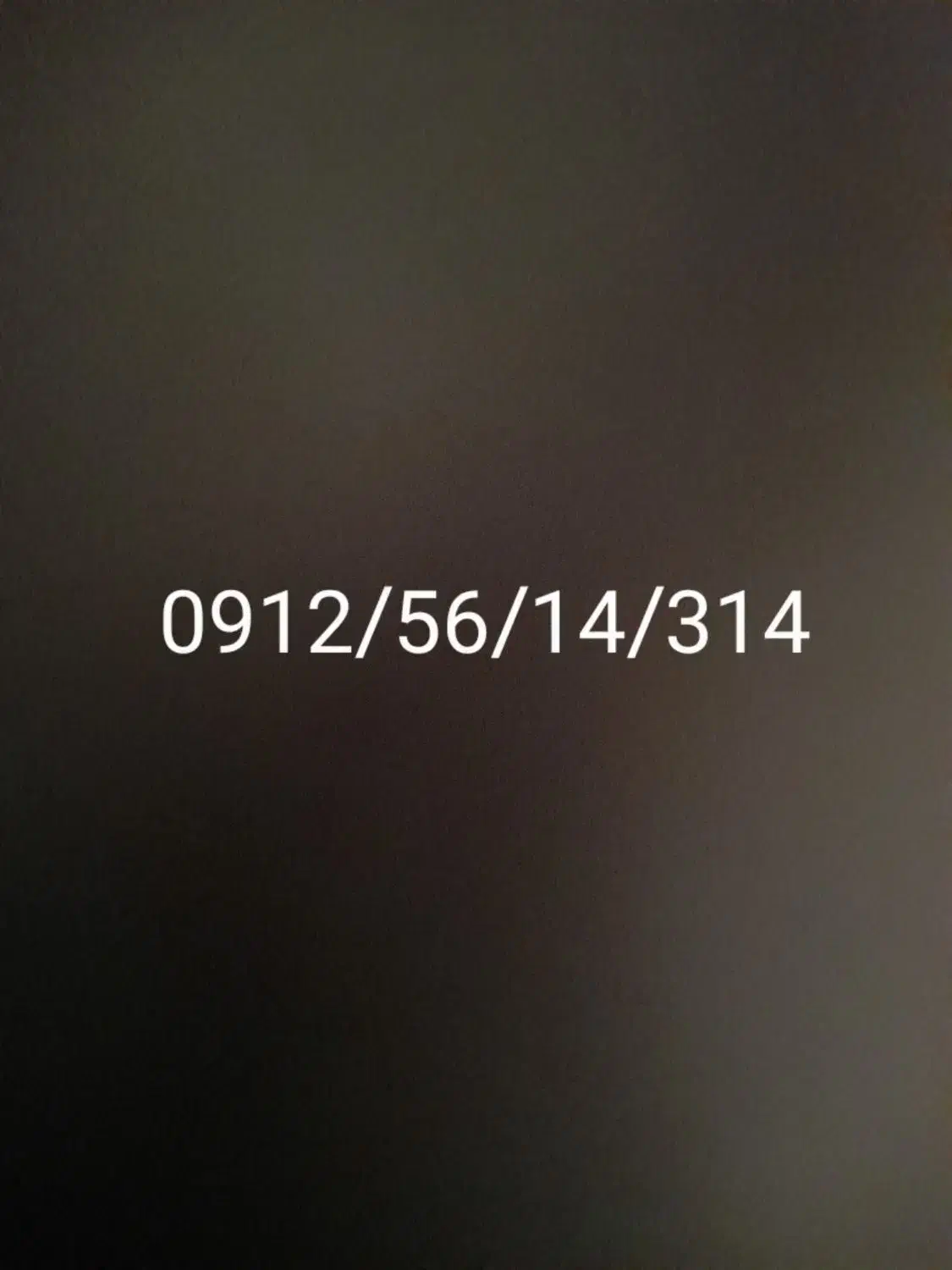 سیم کارت|سیمکارت|کرج, کوی امامیه|دیوار