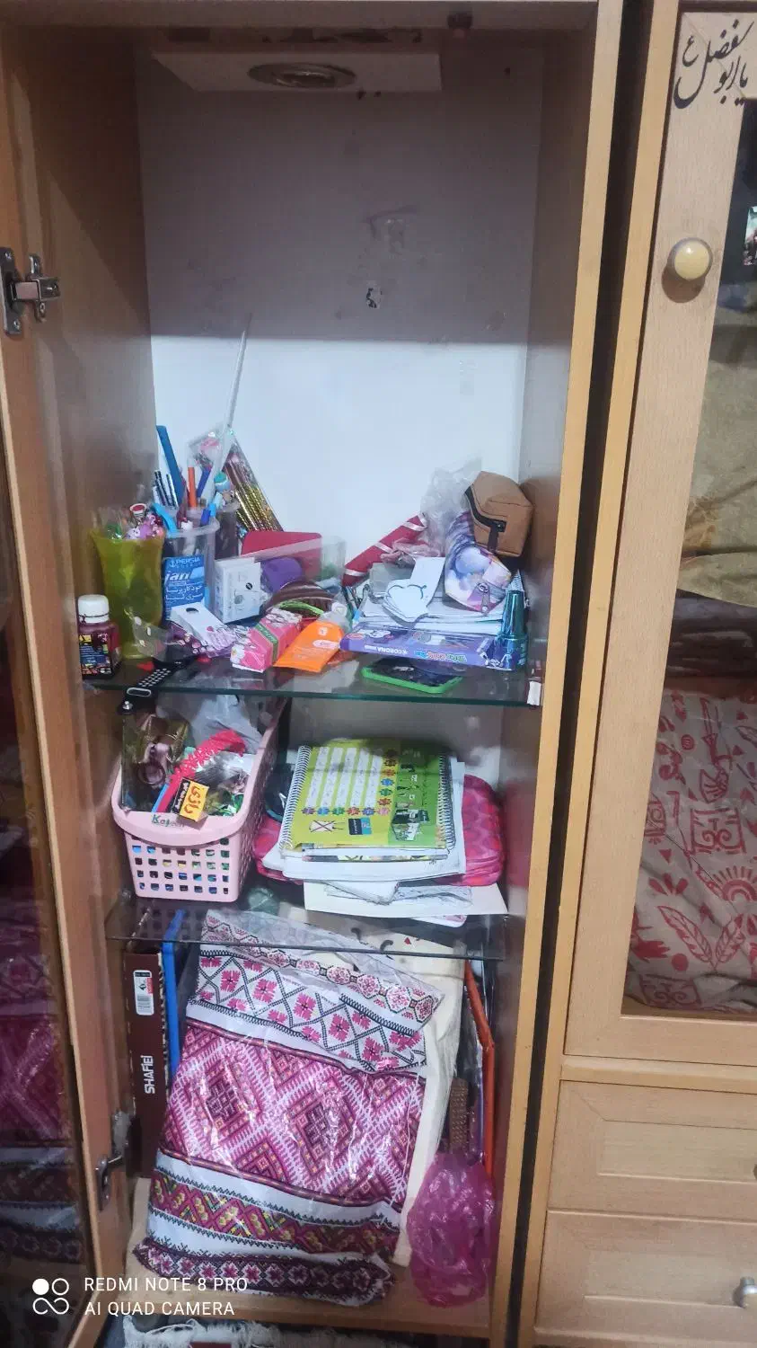 بیترین  ازهمه جدا میشه|بوفه، ویترین، کنسول|شیراز, شهرک سعدی|دیوار