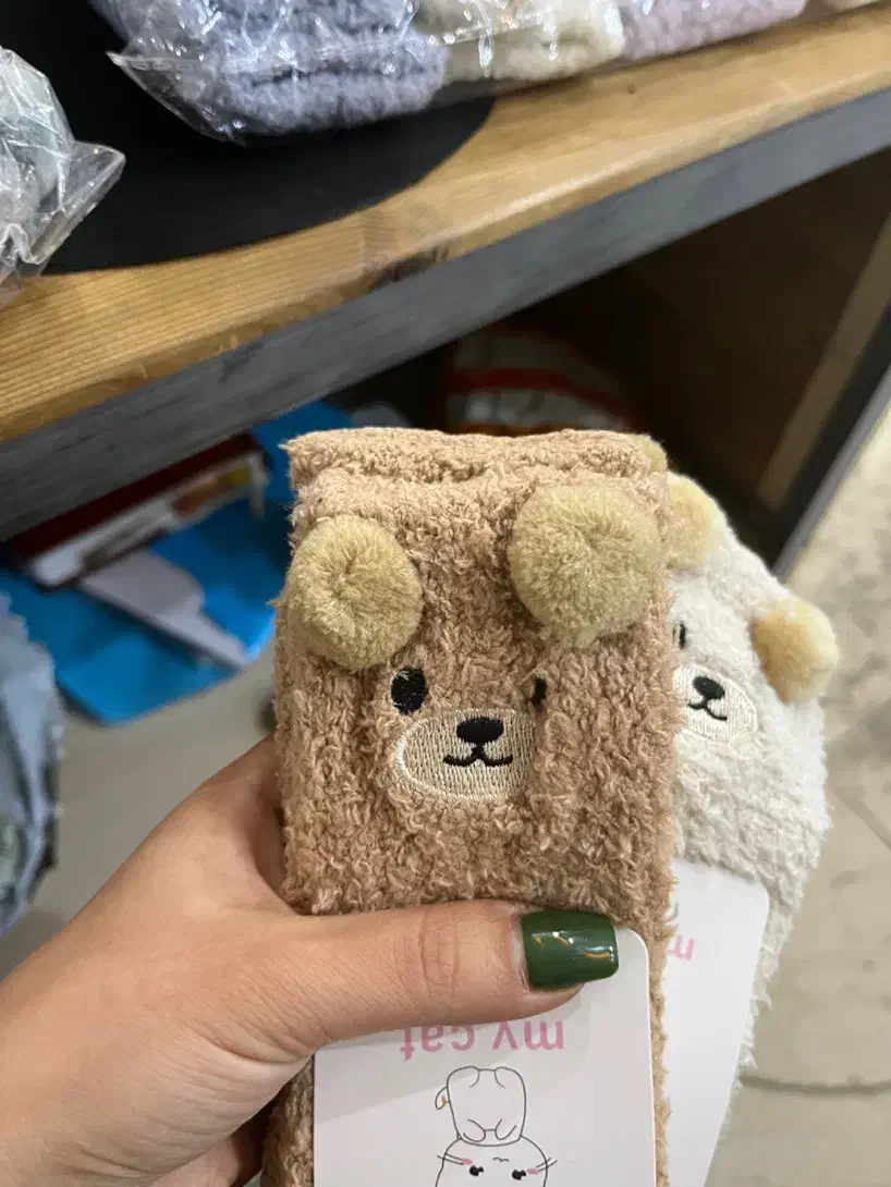 جوراب بوکله|لباس|اراک, |دیوار