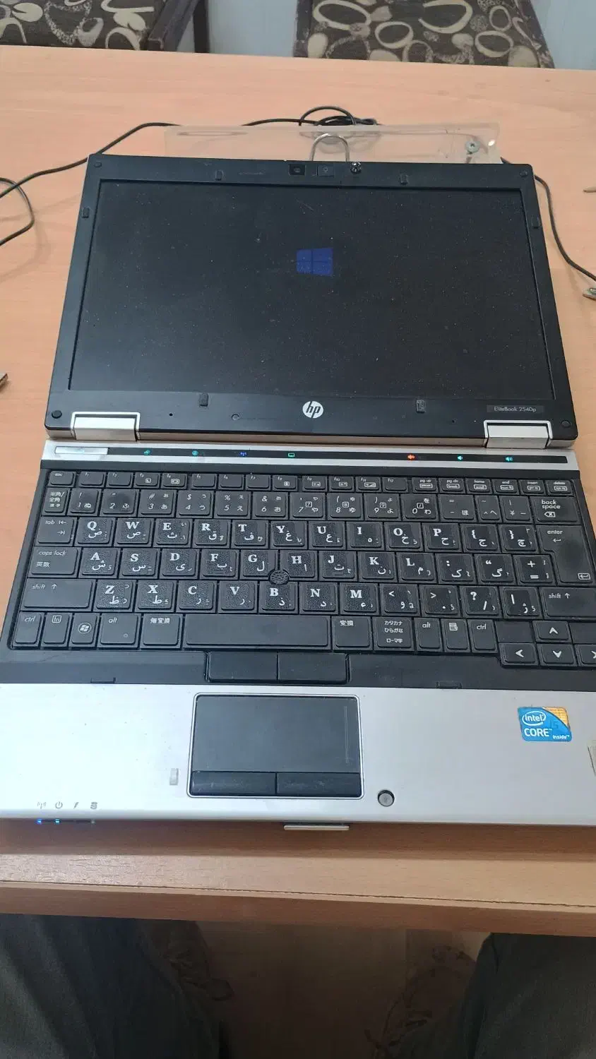 لپ تاب HP مدل elitebook 2540|رایانه همراه|شیراز, جوادیه|دیوار