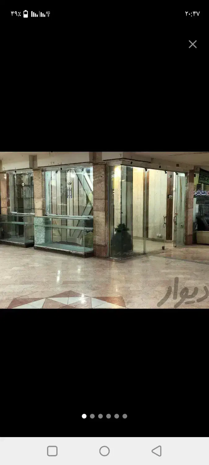 اجاره مغازه|اجارهٔ مغازه و غرفه|مشهد, چهنو|دیوار