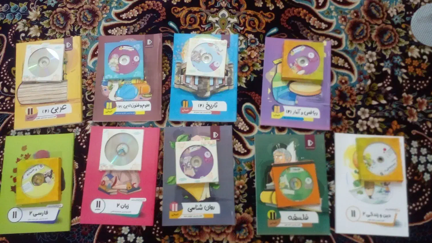 کتب های کمک اموزشی بسته معلم خصوصی پرش نو نو|کتاب و مجله آموزشی|اهواز, لشکرآباد|دیوار
