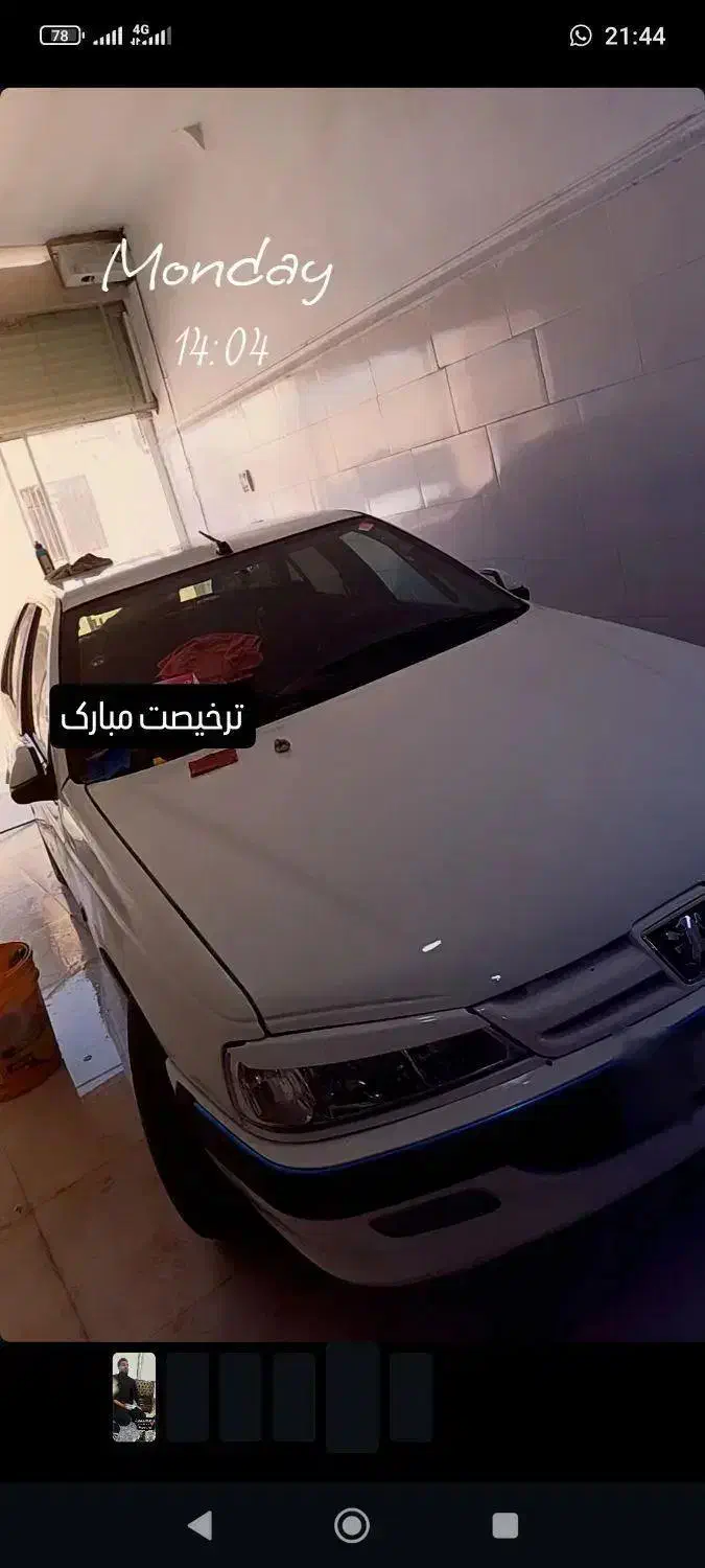 خودرو|خودرو سواری و وانت|الیگودرز, |دیوار