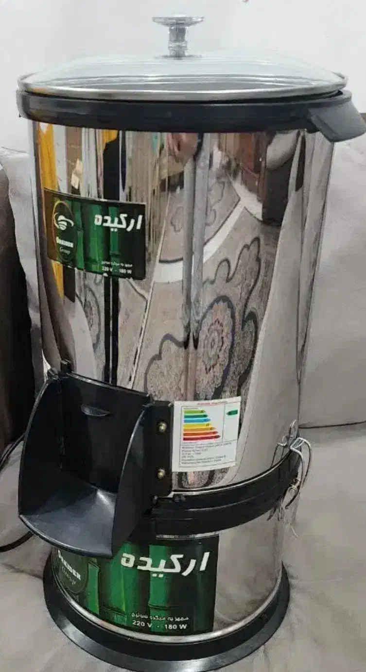 سبزی خردکن ارکیده ۳کیلیویی|خردکن، آسیاب، غذاساز|مسجد سلیمان, |دیوار