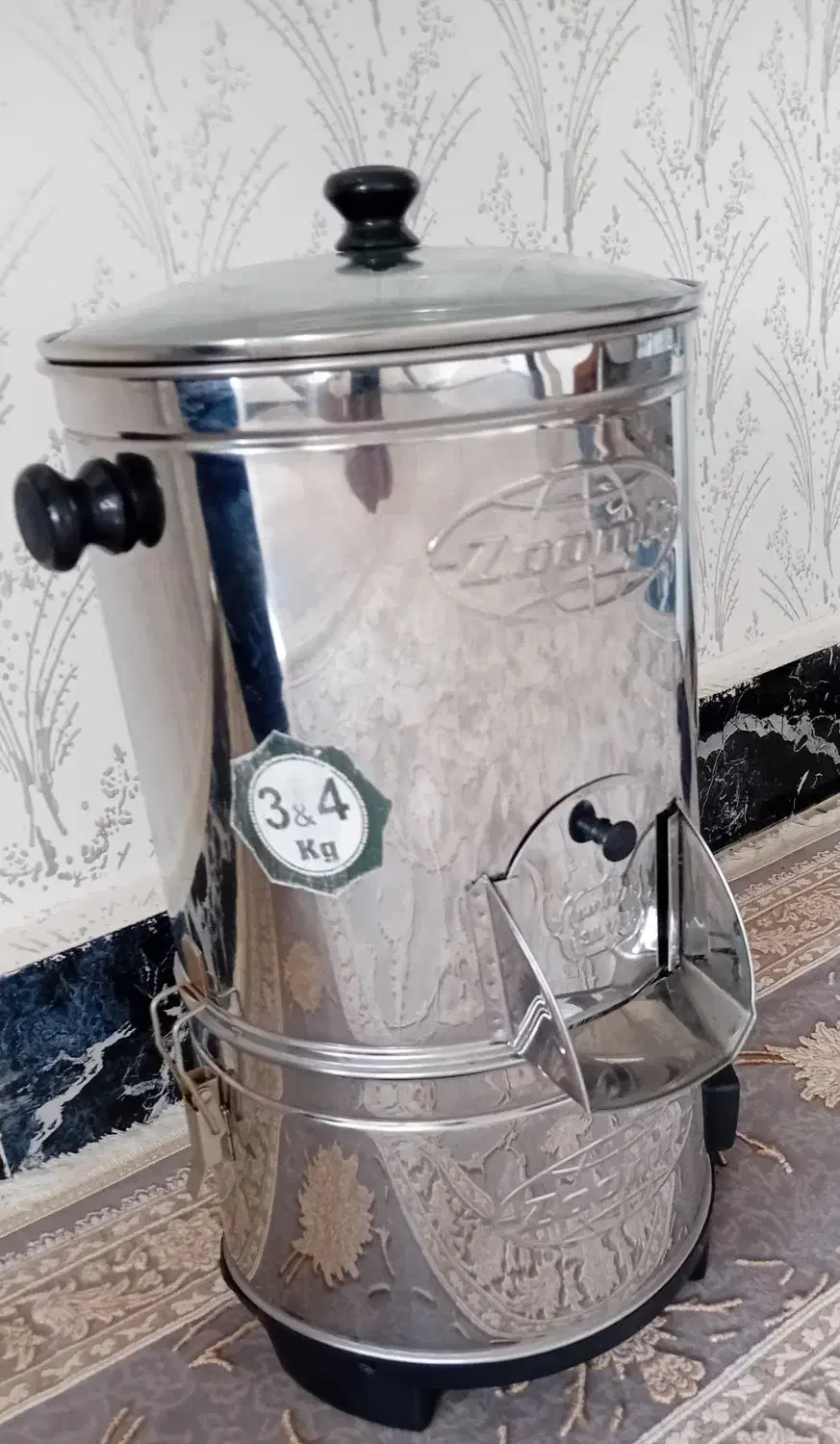 سبزی خورد کن|خردکن، آسیاب، غذاساز|کوهدشت, |دیوار