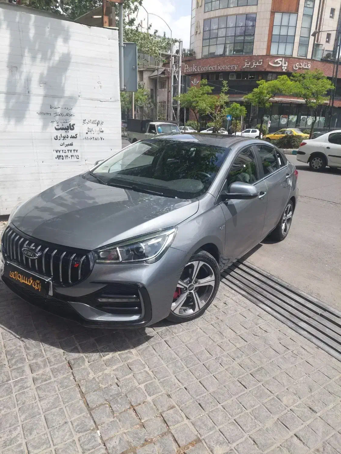 آریزو اف ال ۵ FL5 صفرخشک مدل 1404|خودرو سواری و وانت|تهران, اختیاریه|دیوار