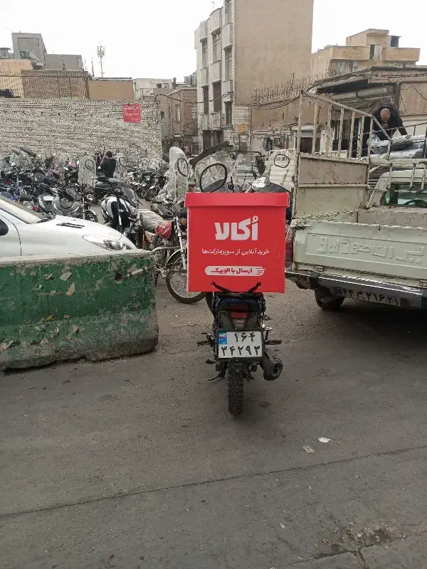 موتور شهاب 150|موتورسیکلت|ری, شهادت|دیوار