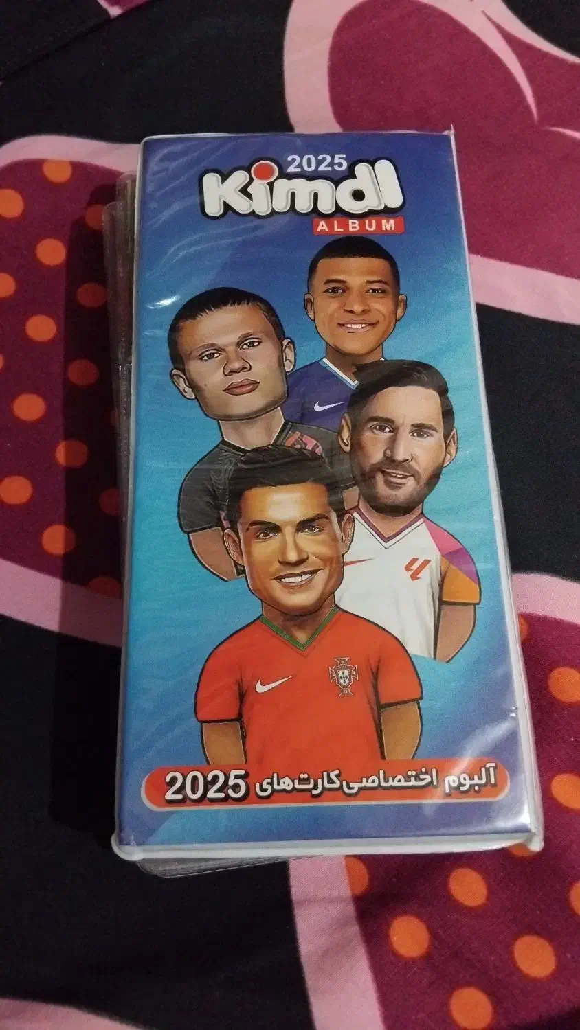 یک آلبوم کارت کیمدی|اسباب‌‌بازی|وحیدیه, |دیوار