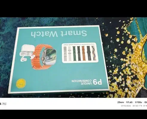 ساعت هوشمند|ساعت|پاکدشت, پاکدشت (مامازند)|دیوار