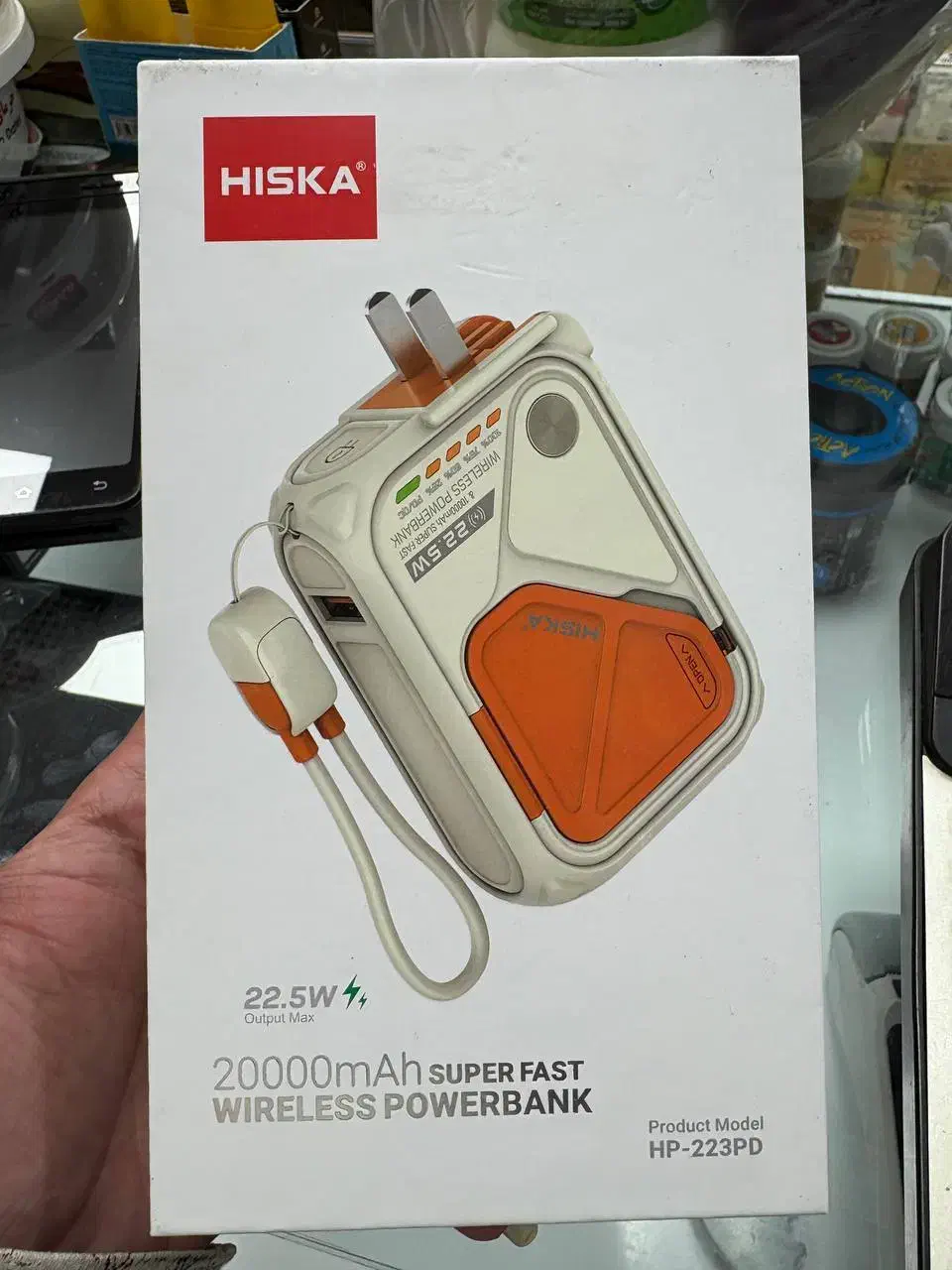 پاور بانک هیسکا ۲۰۰۰۰|لوازم جانبی موبایل و تبلت|میانه, |دیوار
