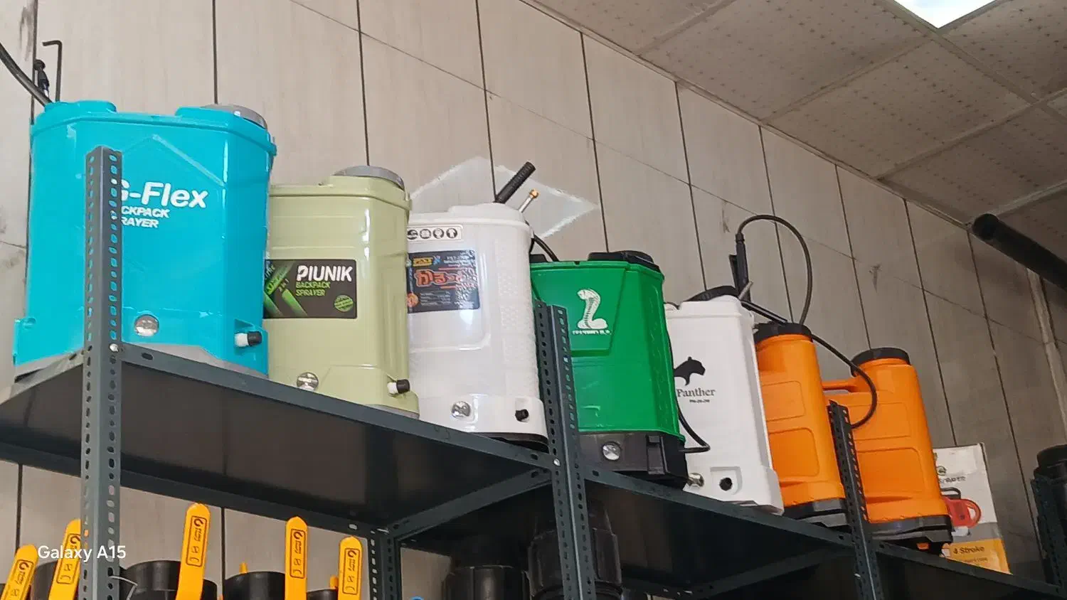 علفزن، سمپاش،قیچی،تیلرو چاله کن|ابزارآلات|کامیاران, |دیوار