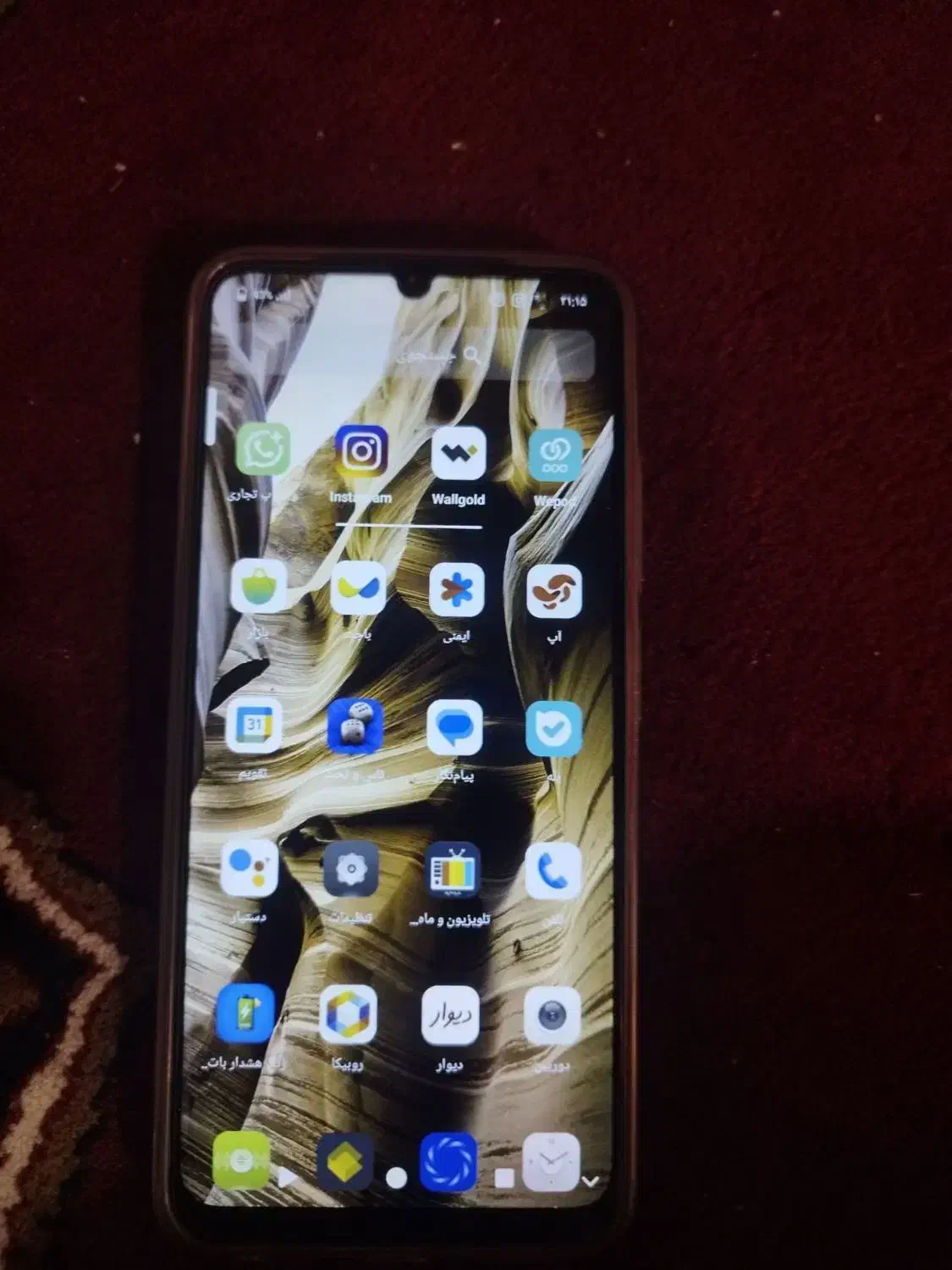 گوشیRed ton.a64|موبایل|بم, |دیوار