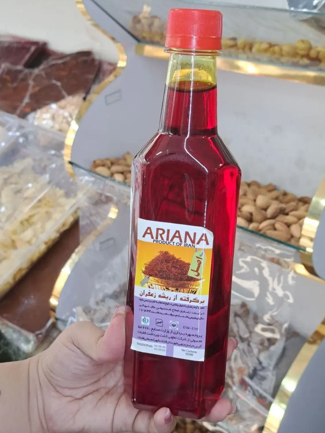 فروش اسپری نانو و محصولات خانگی پایین ترین قیمت|مواد شوینده و دستمال کاغذی|نورآباد ممسنی, |دیوار