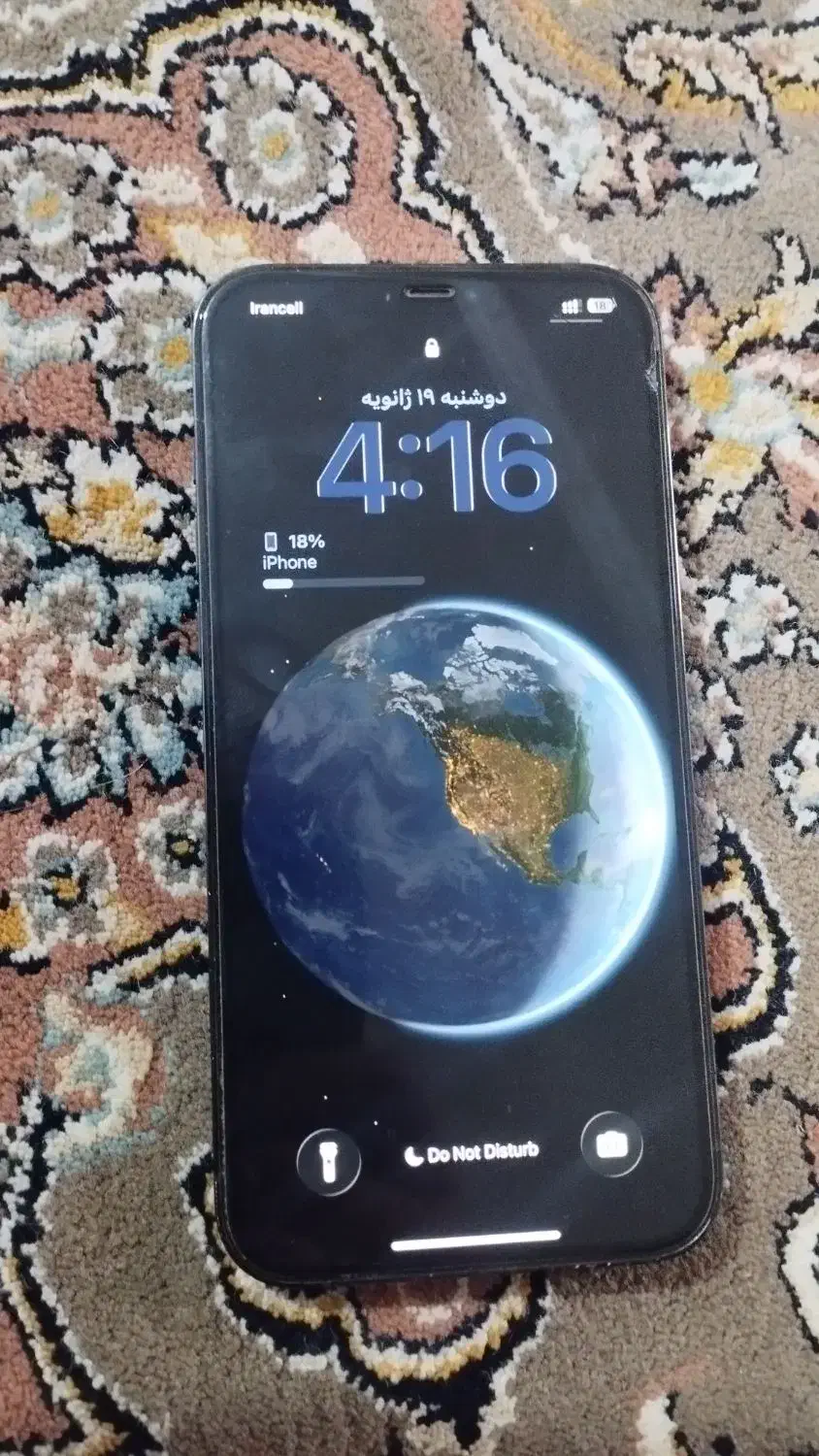 12pro max|موبایل|ارومیه, |دیوار