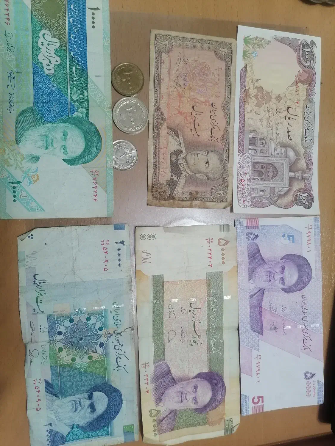 اسکناس دکوری|کلکسیون سکه، تمبر، اسکناس|تولم شهر, |دیوار