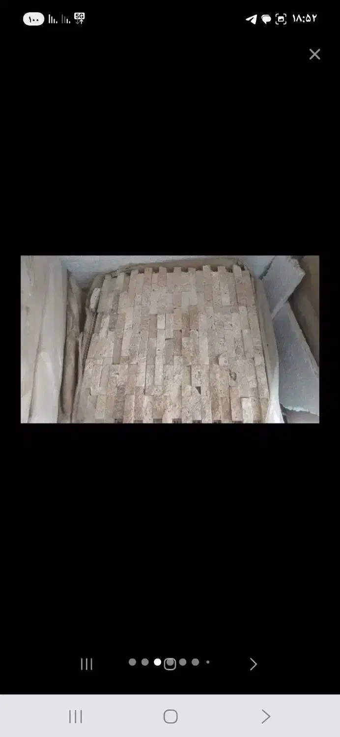 سنگ انتیک دکوراتیو|مصالح و تجهیزات ساختمان|قشم, |دیوار