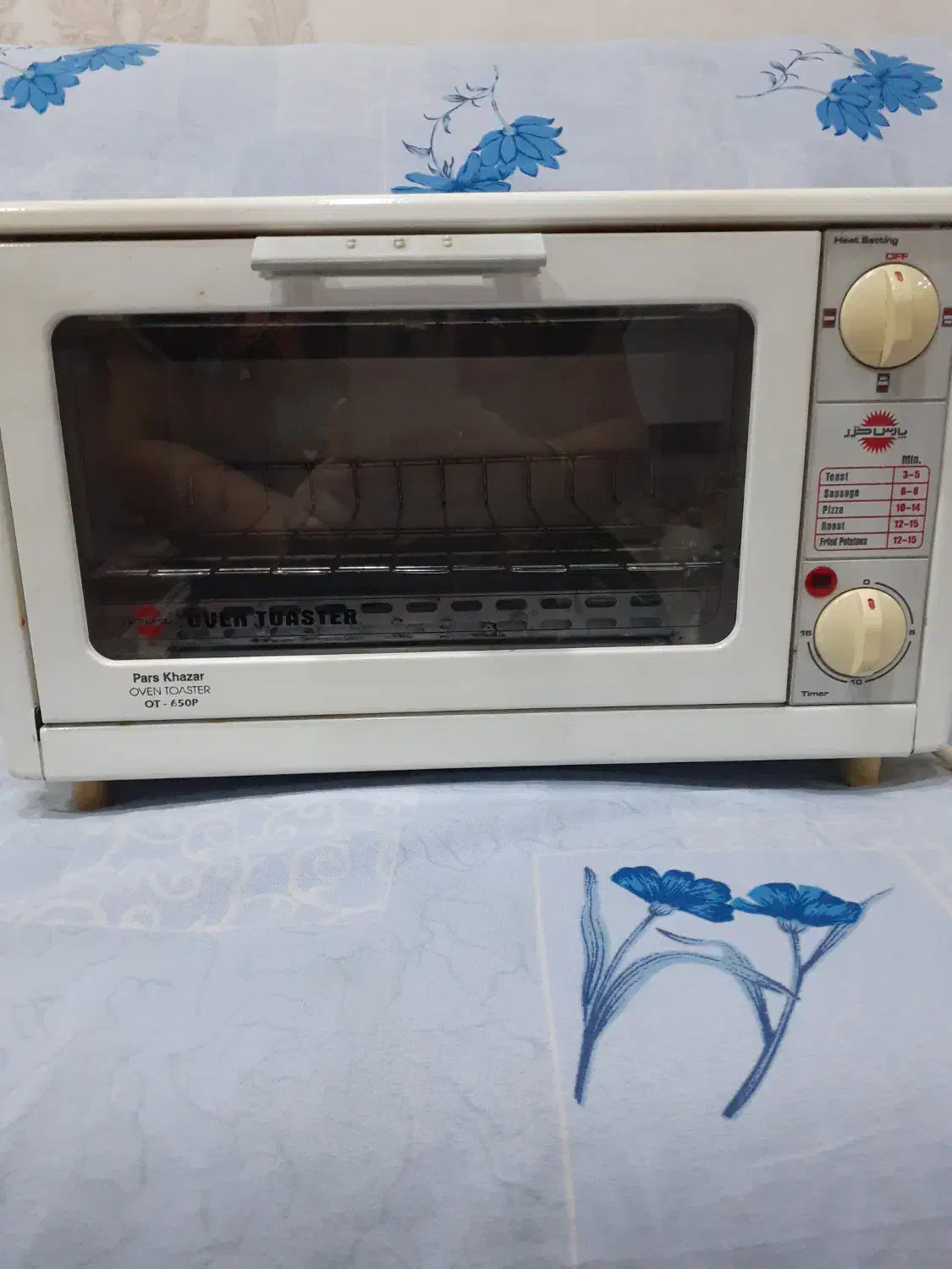 توستر|اجاق گاز و لوازم برقی پخت‌وپز|رشت, باهنر|دیوار