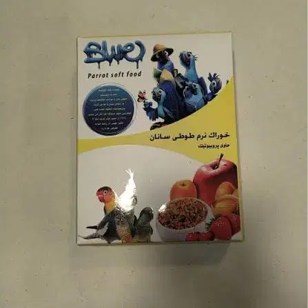 خوراک نرم طوطی سانان بلو ۲۵۰ گرمی|لوازم جانبی حیوانات|تهران, استخر|دیوار