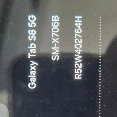 تبلت Galaxy Tab S8|تبلت|نقده, |دیوار