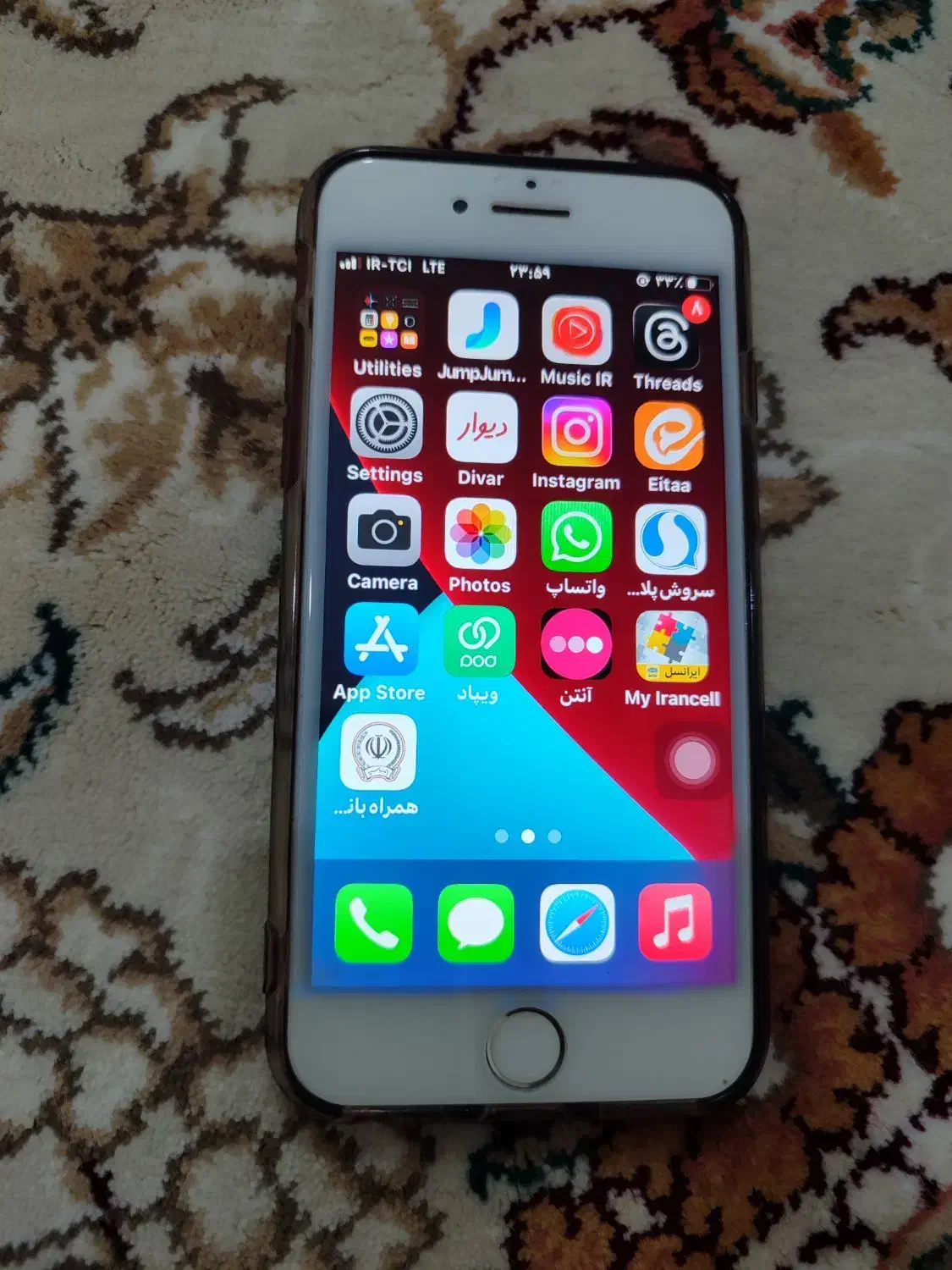 گوشی آیفون7|موبایل|کنارک, |دیوار