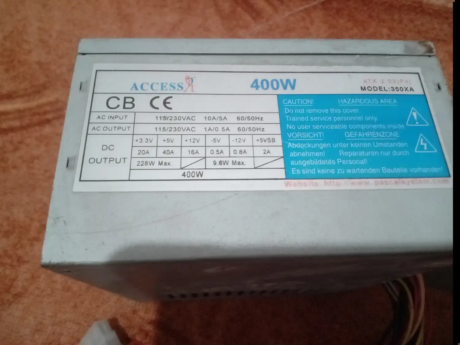 پاور برا دوربین مدار بسته و کامپیوتر|قطعات و لوازم جانبی رایانه|بوشهر, |دیوار