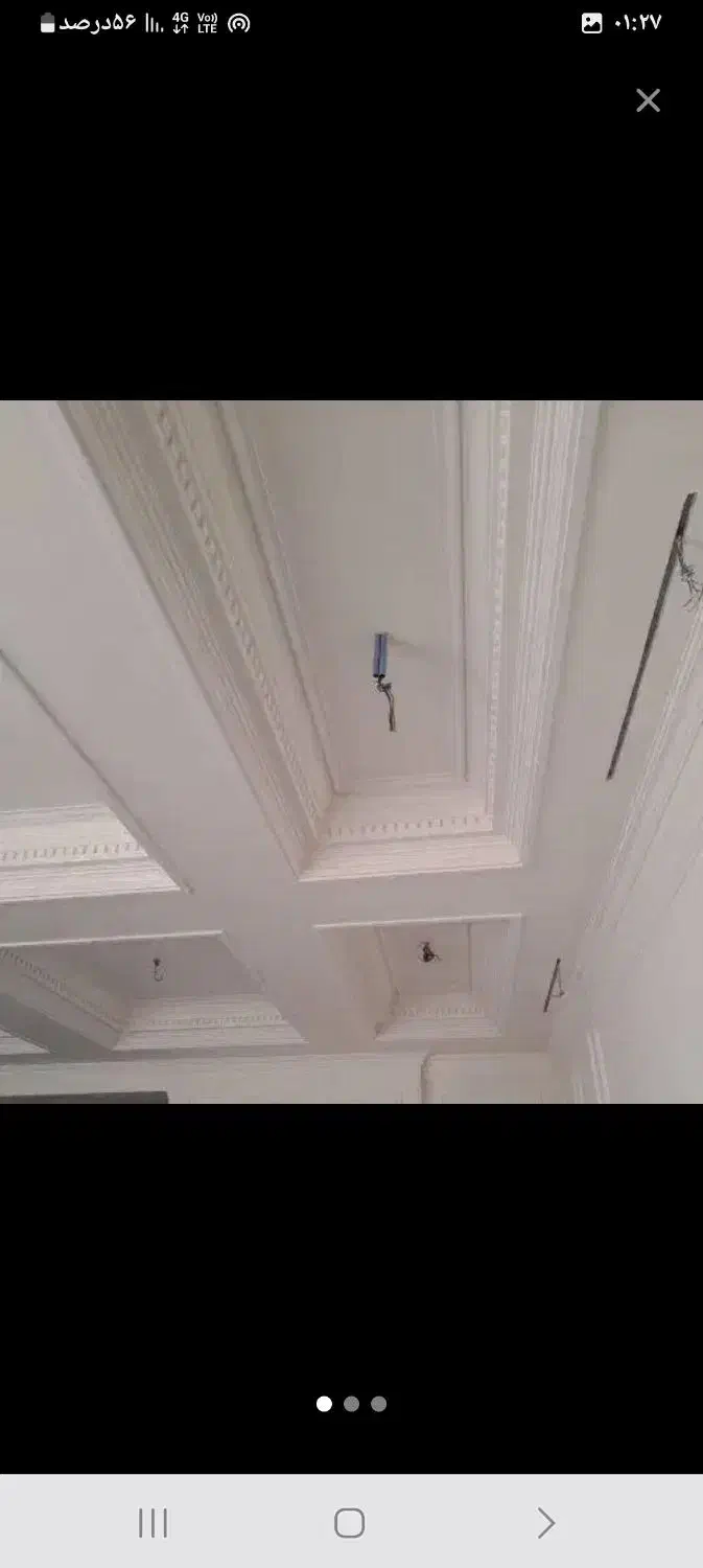 صفر تاصد بنایی|خدمات پیشه و مهارت|ورامین, خیر آباد|دیوار