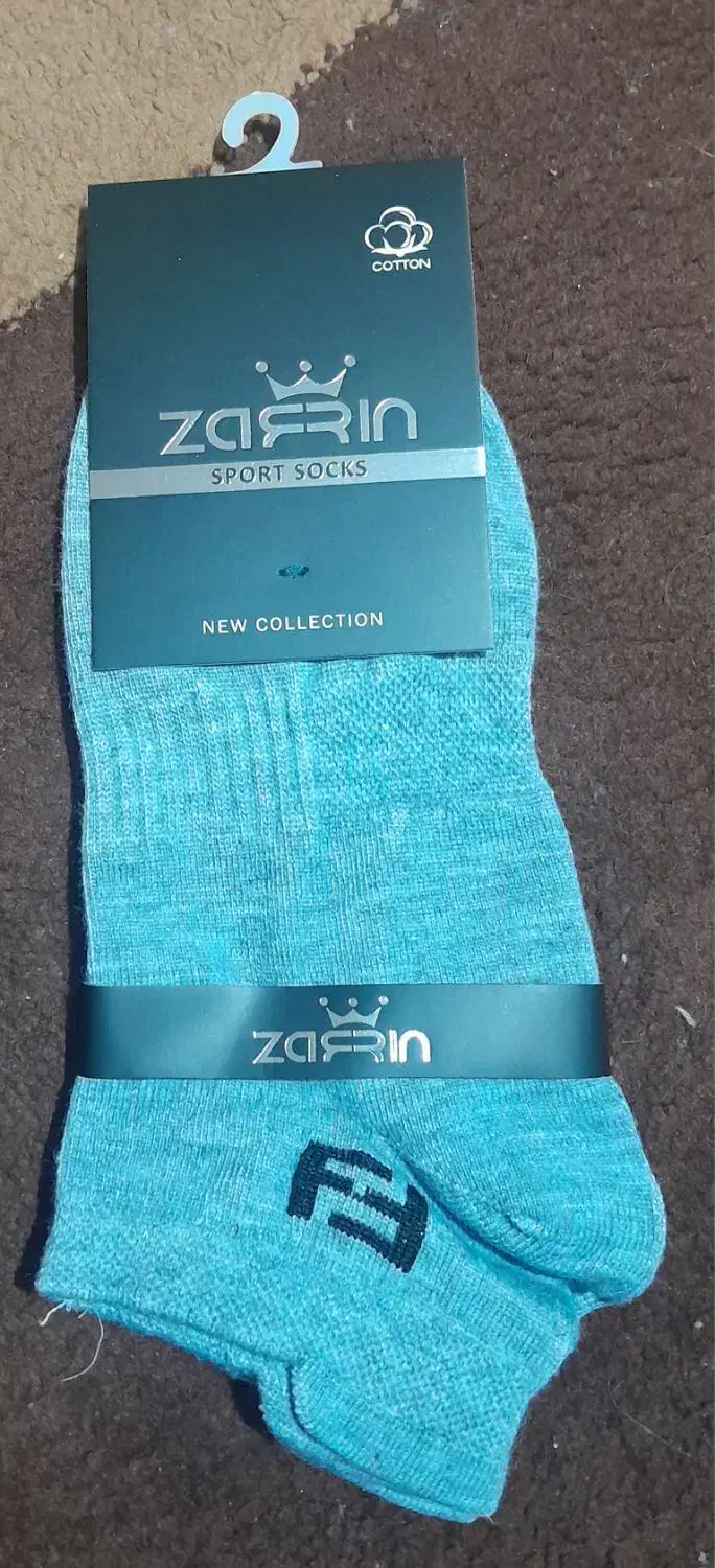 جوراب|کیف، کفش، کمربند|قم, گلزار|دیوار