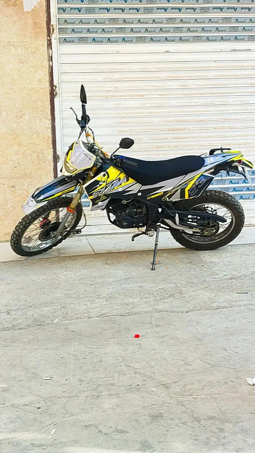 تریل 200 مدل 90|موتورسیکلت|پرند, فاز ۶|دیوار