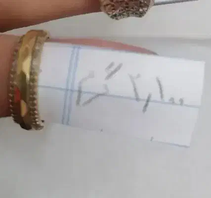 طلا 1درصد|جواهرات|نیشابور, فردوس شمالی|دیوار